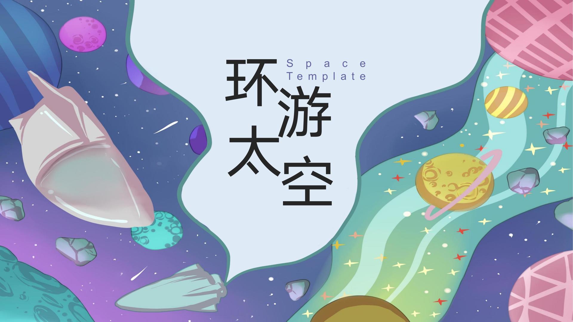 长江影业完成年度文化内容储备库二期建设