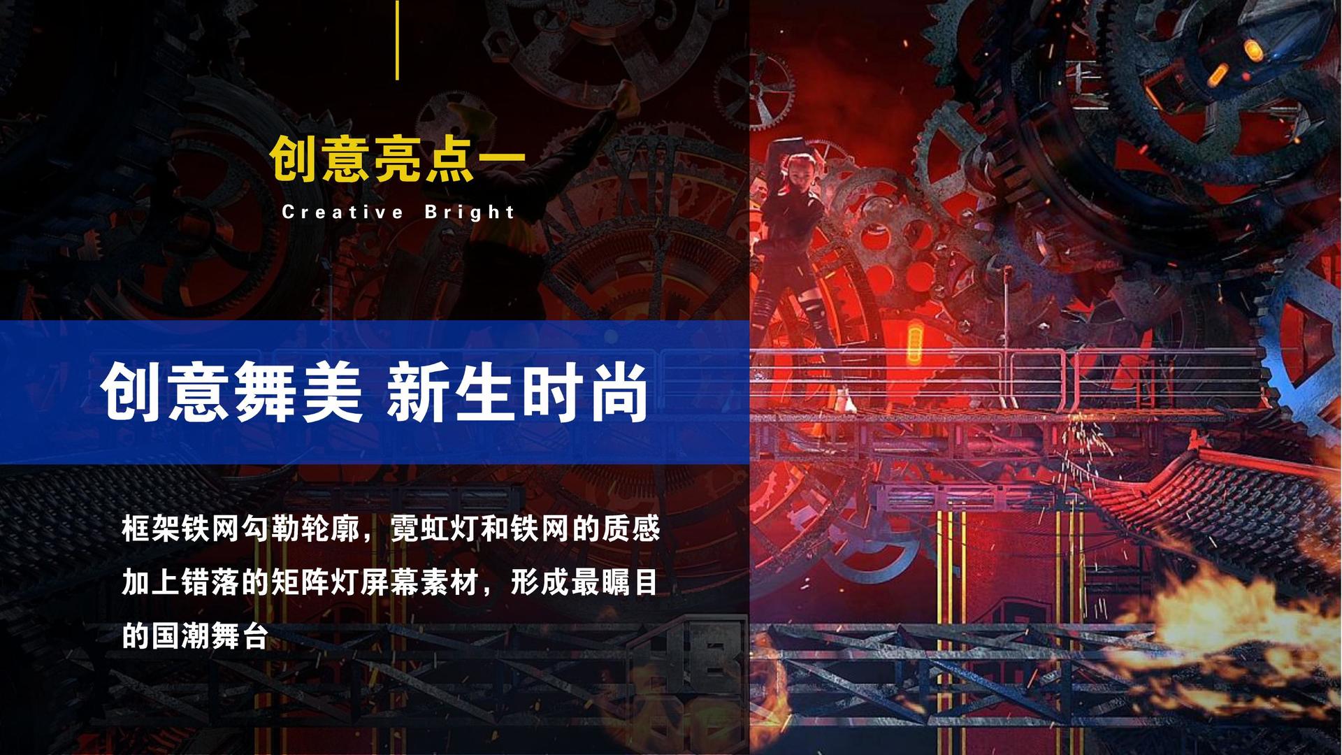 长江影业携手腾讯音乐娱乐集团打造文化内容共创计划
